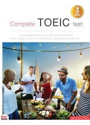 Complete TOEIC Test